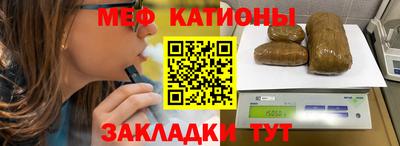 гидропоника Кинель