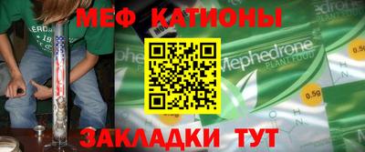 кокаин Кимры