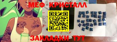 гидропоника Кинель