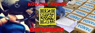 гидропоника Кинель