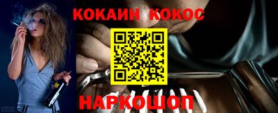гидропоника Кинель