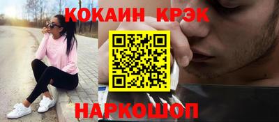 гидропоника Кинель