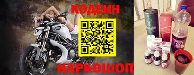 кокаин Кимры