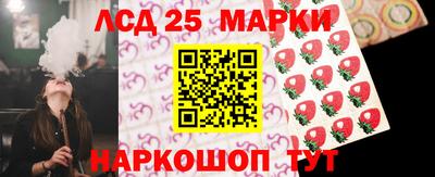 гидропоника Кинель
