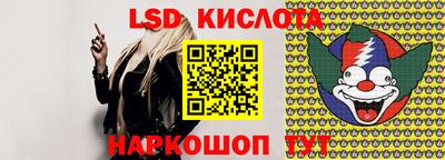 кокаин Кимры