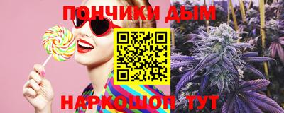кокаин Кимры
