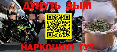 гидропоника Кинель