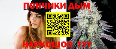 трава Кингисепп