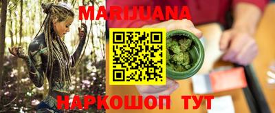 кокаин Кимры