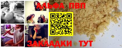 гидропоника Кинель
