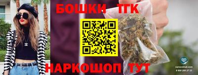 кокаин Кимры