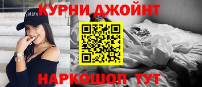кокаин Кимры