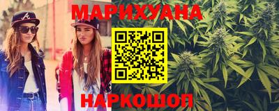 гидропоника Кинель