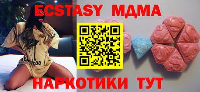 гидропоника Кинель