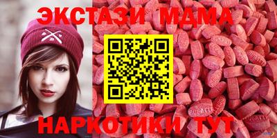 трава Кингисепп