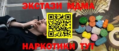 гидропоника Кинель