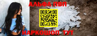 кокаин Кимры