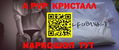 гидропоника Кинель