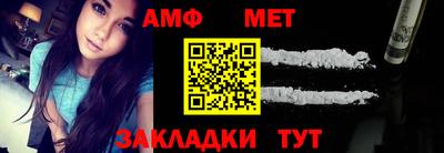 кокаин Кимры