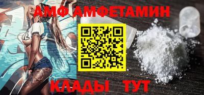 кокаин Кимры