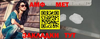 кокаин Кимры