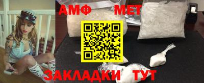 кокаин Кимры
