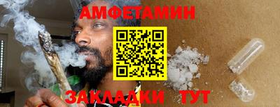 гидропоника Кинель