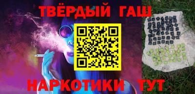 кокаин Кимры