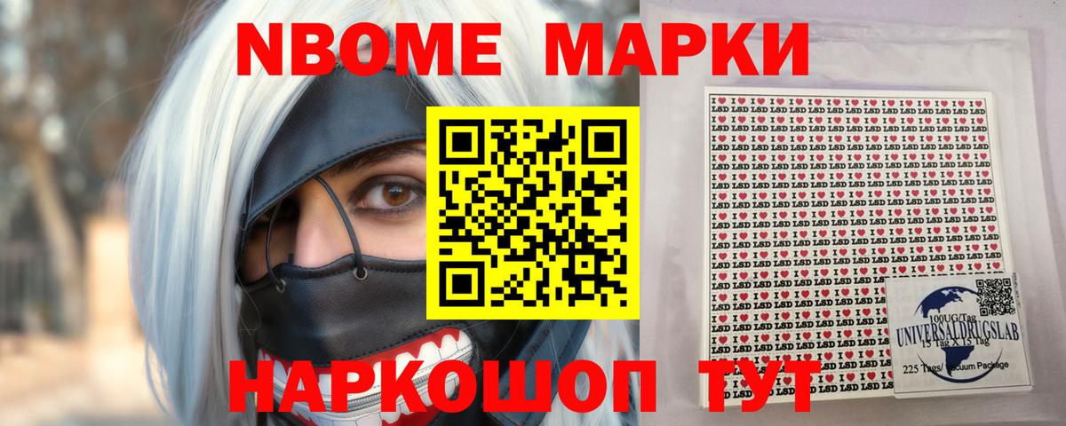 Лсд 25 экстази ecstasy  Вход с VPN  Звенигород  Лсд 25 экстази  ЛСД экстази кислота 